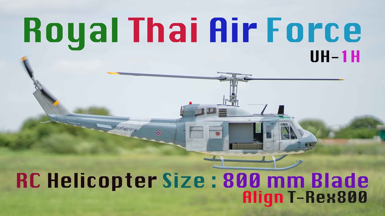 Bell 205 Royal Thai Air Force (UH-1H) (T-rex800) Maiden Flight