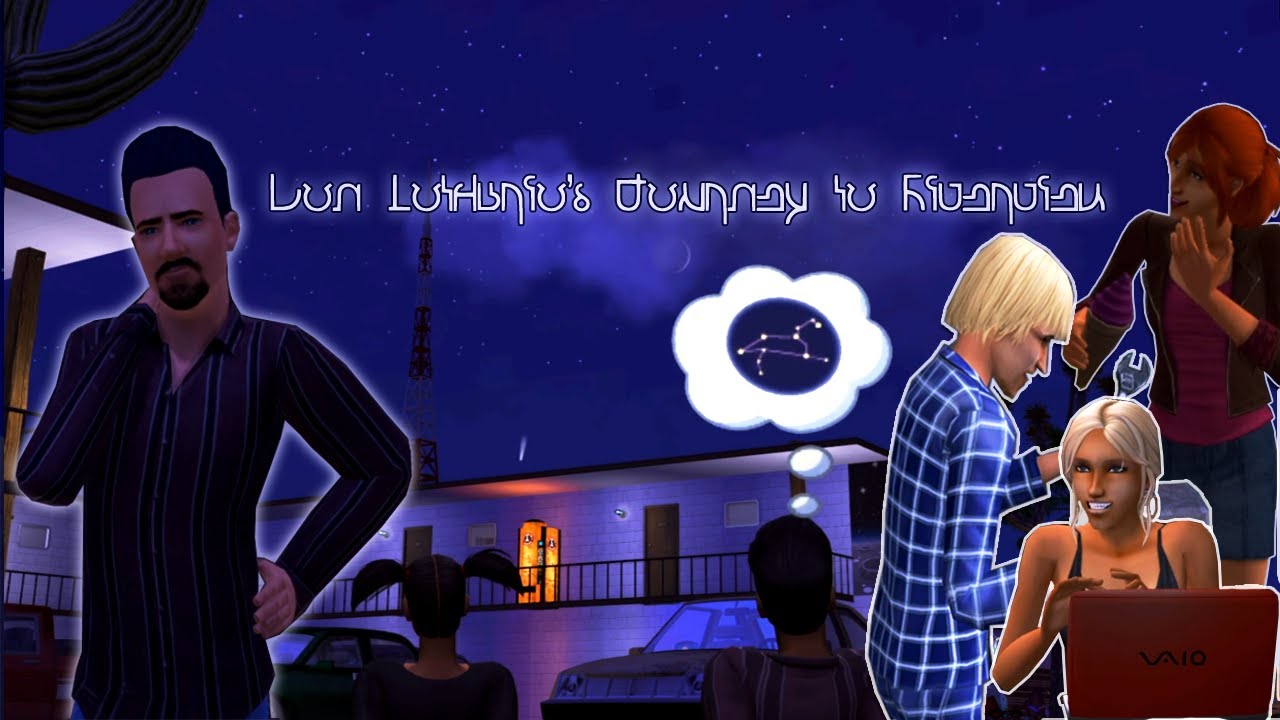 Don Lothario's Journey To Riverview - A Sims 2 Machinima