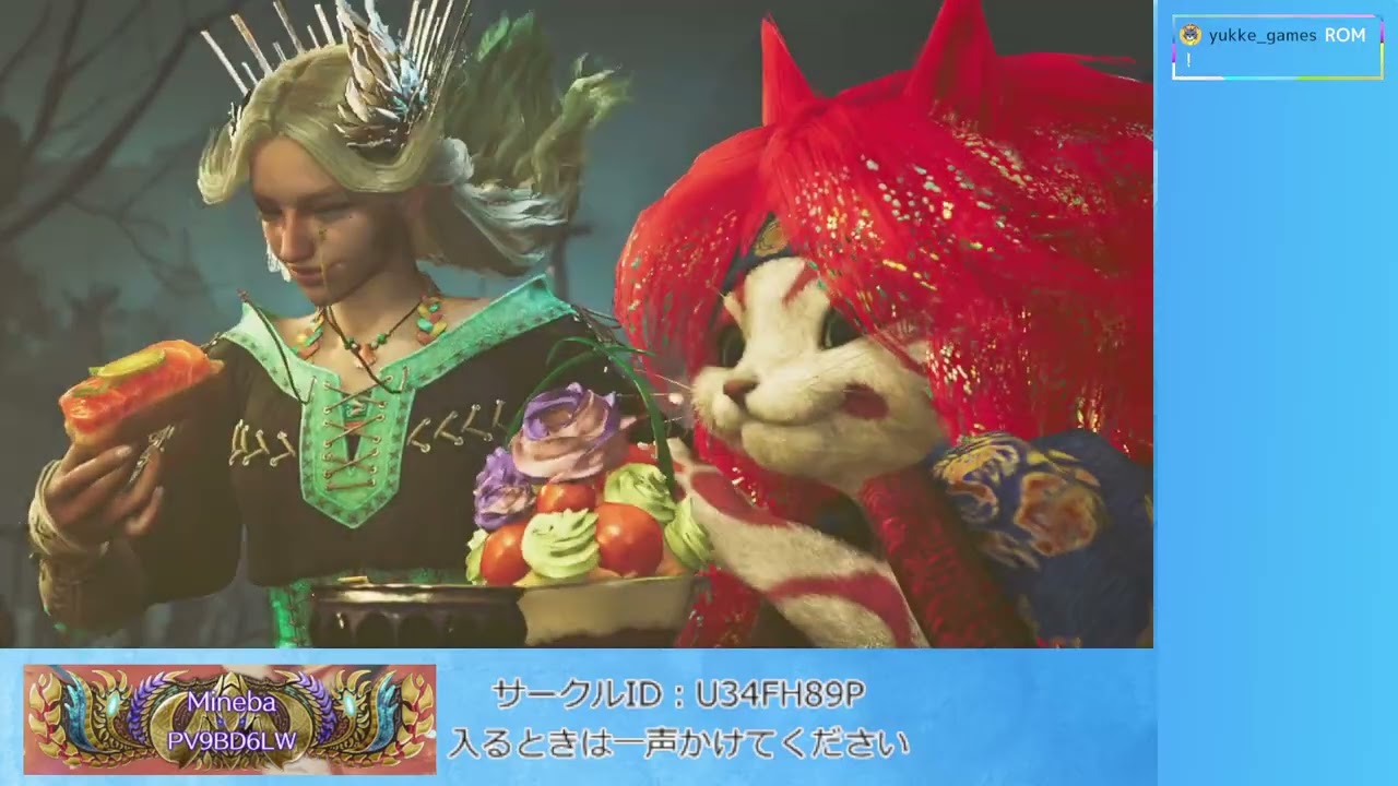 弓使いになりたい20260311