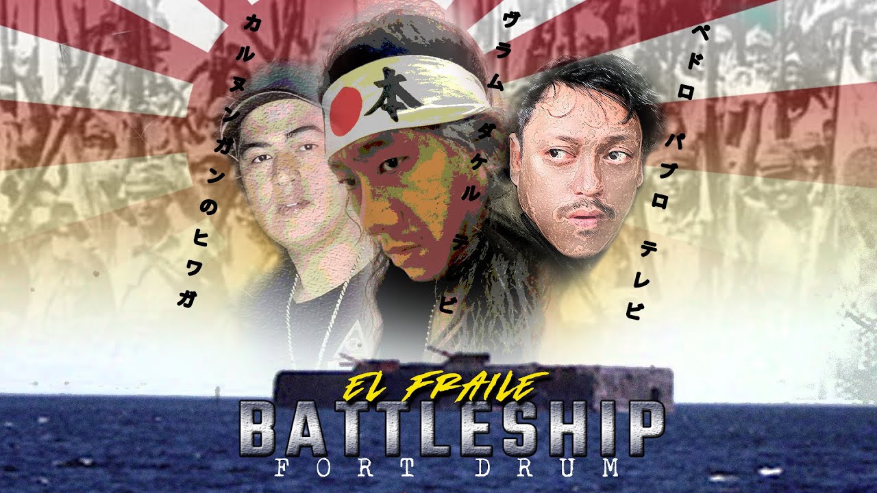 EL FRAILE │FORT DRUM (CONCRETE BATTLESHIP)