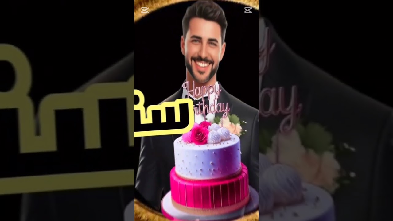 عيد ميلاد اخويا الشق