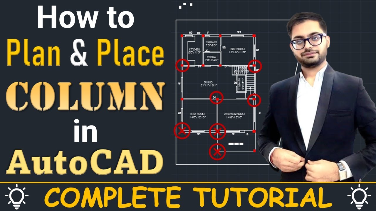 How to Plan & Place Column in AutoCAD Plan | How to Provide Columns in Building Plan By CivilGuruji