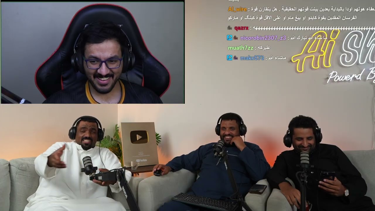 مانجا ون بيس 1176 - نقاط الضعف تكشف حبه حبه 🧐