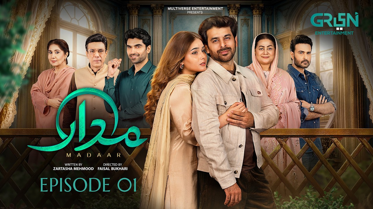 Madaar Episode 01 (Subtitles) 23rd September 2026 | Humayoun Ashraf - Sumaiyya Bukhsh | Green TV