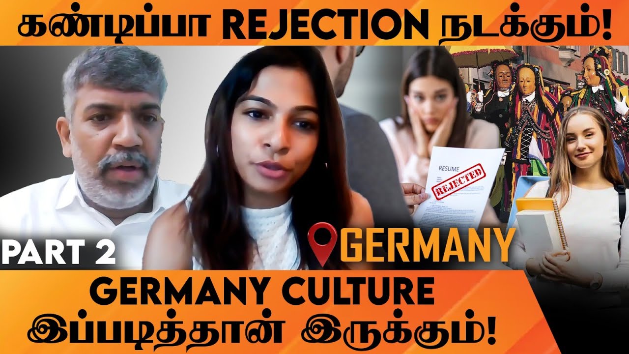 Experience-ஓட வந்தா Easy-ஆ Job கிடைக்கும்! Study in Germany | Part 2 | Lakshmi Narayanan