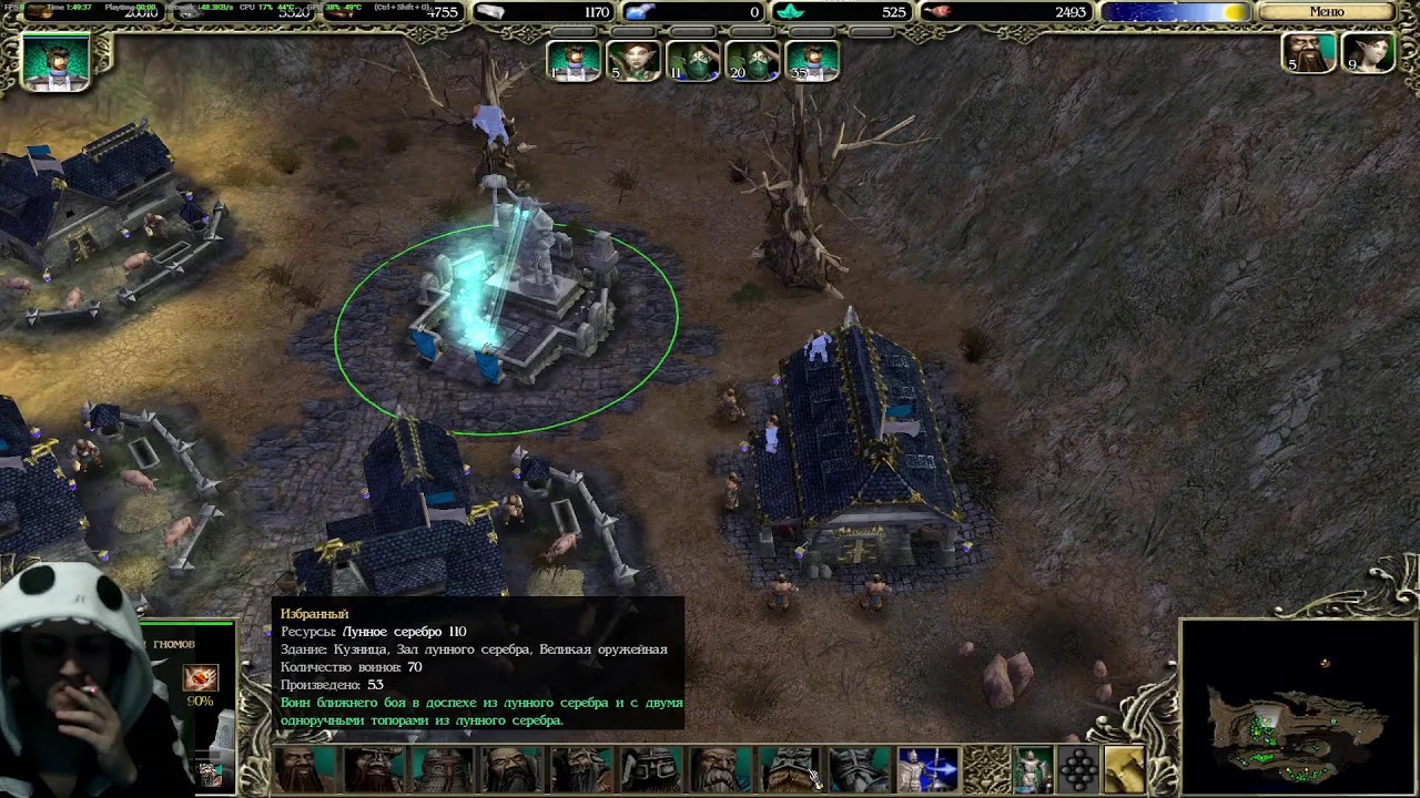 [Rus] SpellForce: The Order of Dawn #8