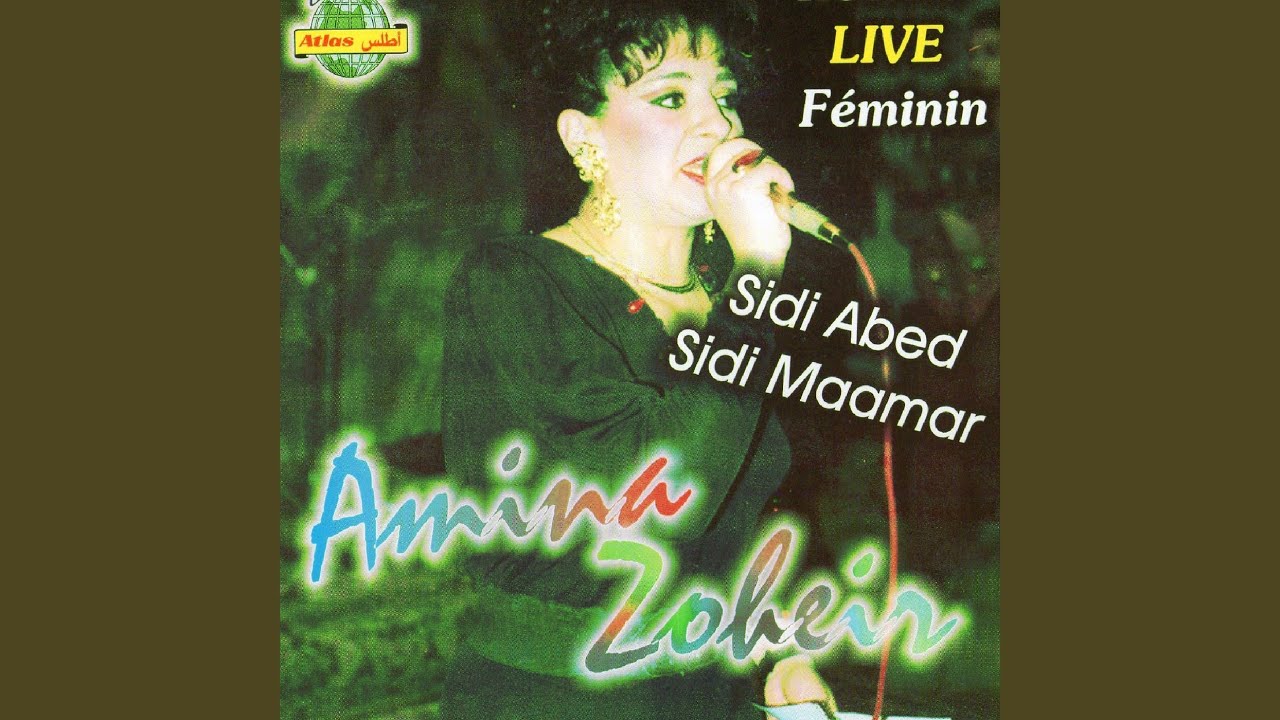 Enti mehania (Live)