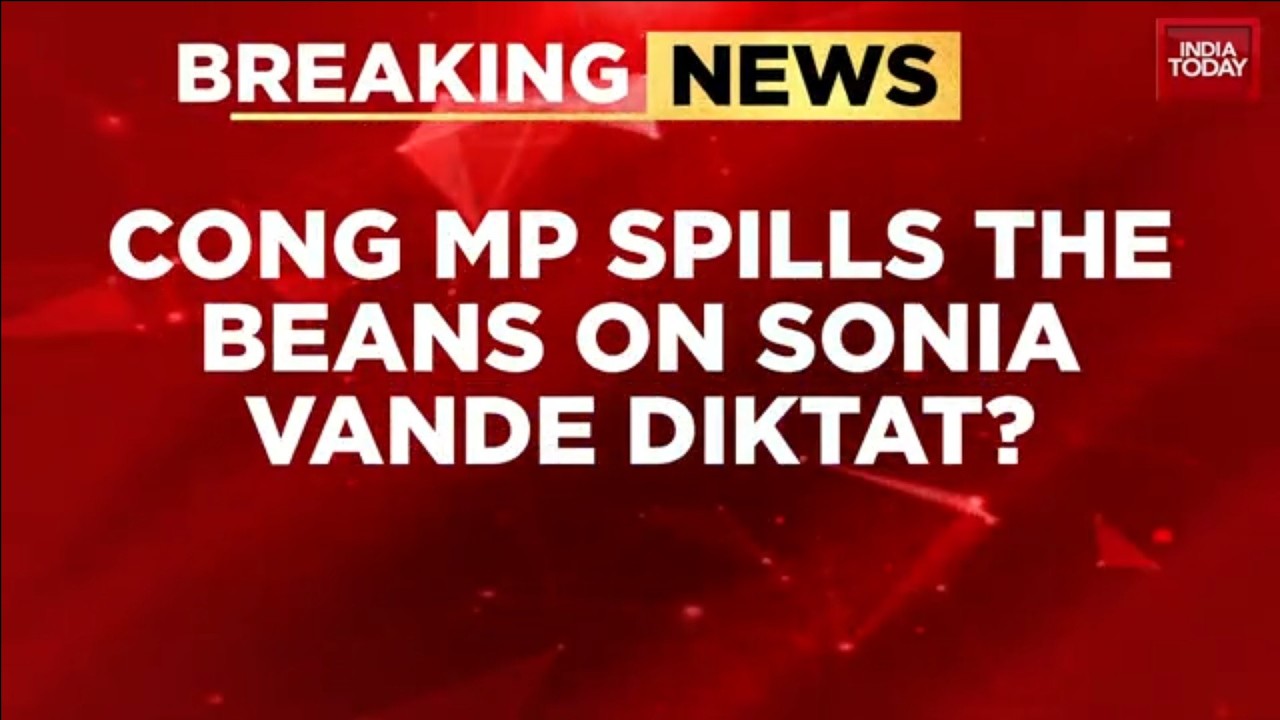 Vande Mataram Row: Congress MP Jairam Ramesh Contradicts Sonia Gandhi Defence | India Today