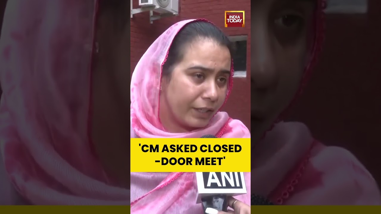 AAP MLA From Sangrur, Narinder Kaur Bharaj's Big Claim | Haryana CM Nayab Singh Saini #aap #haryana