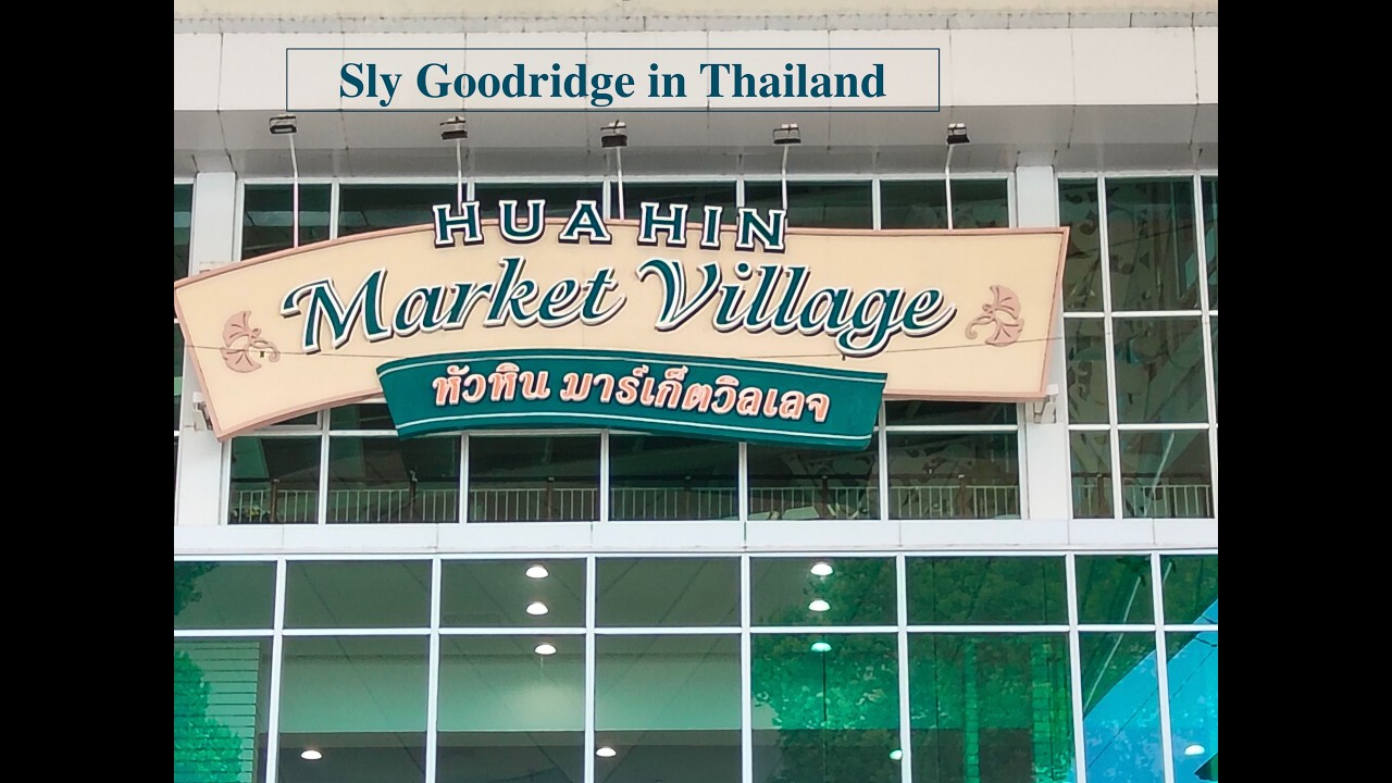 Market Village in Hua Hin Thailand