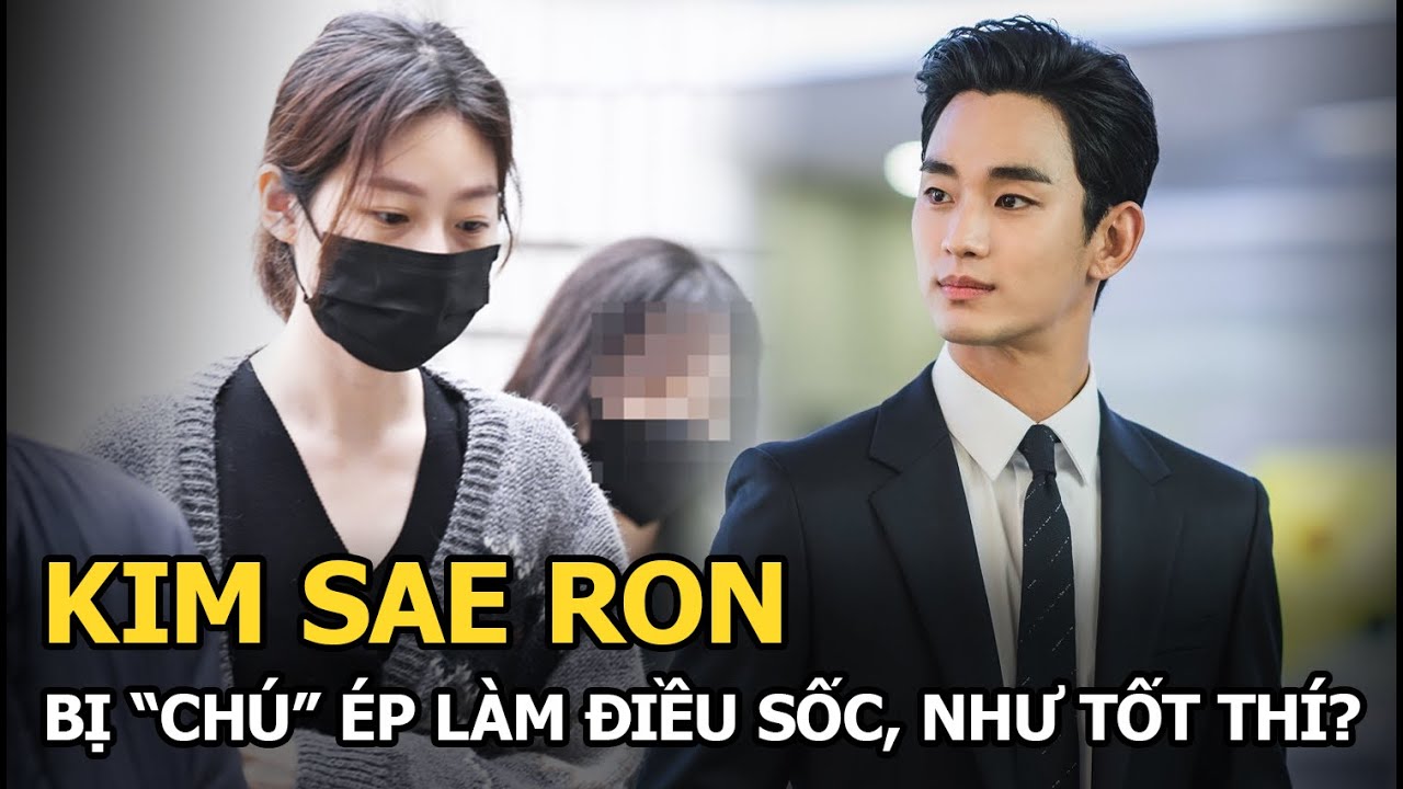 Kim Sae Ron bị 