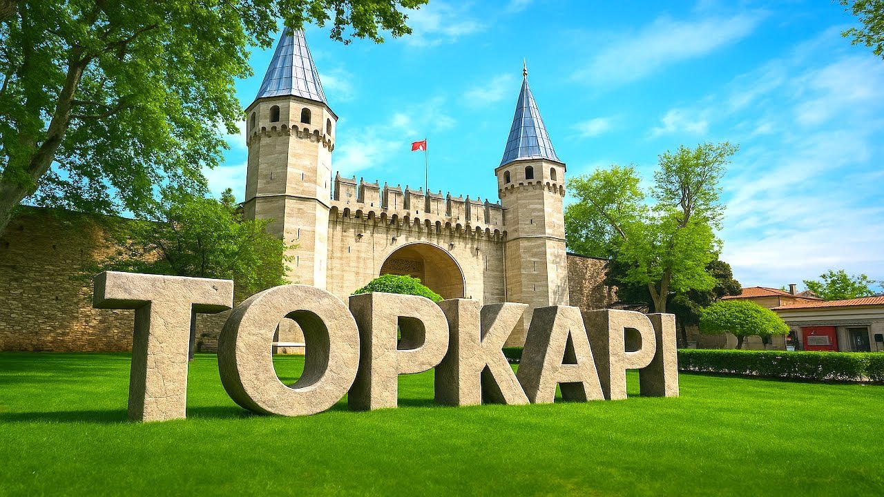 Топкапы-сарай в его нынешнем виде — подробная съемка и рассказ