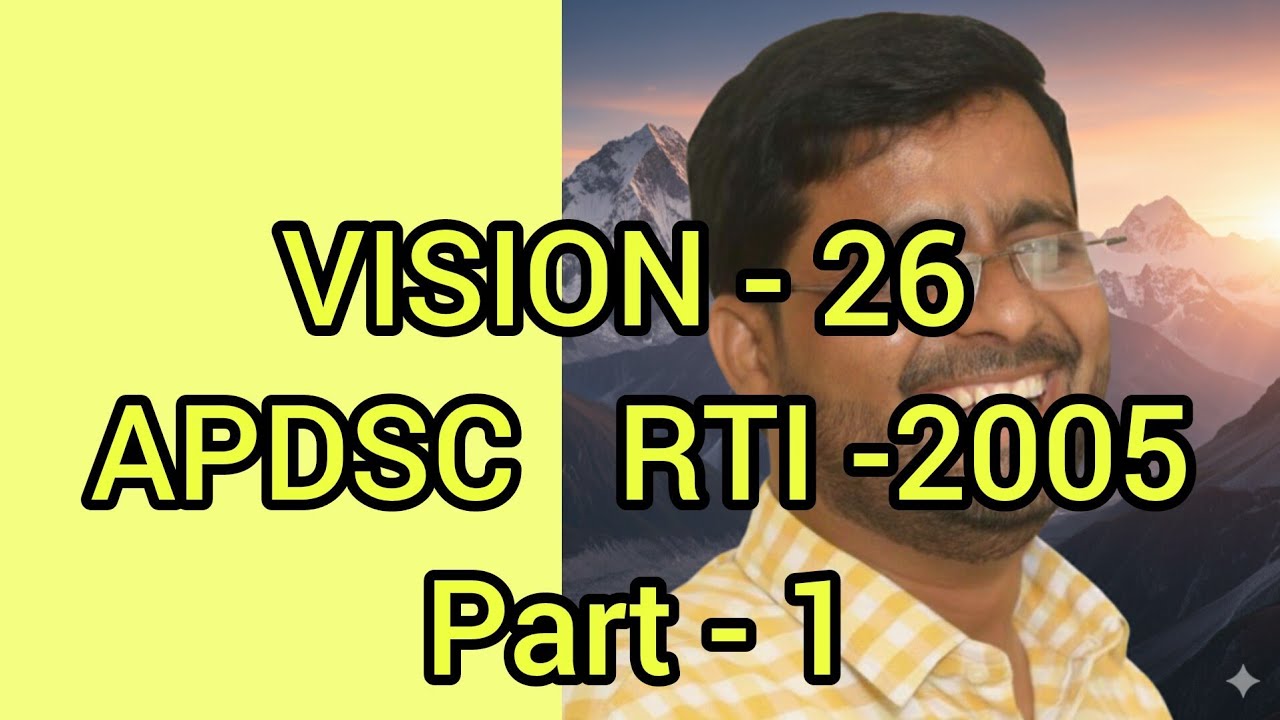 APDSC // RTI - 2005 Part - 1 