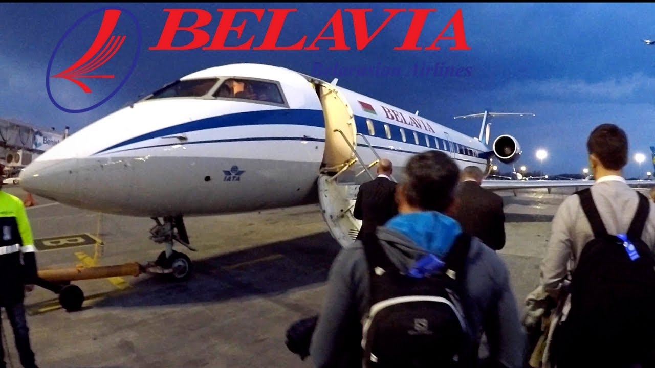BELAVIA CRJ 200 / KIEV - MINSK