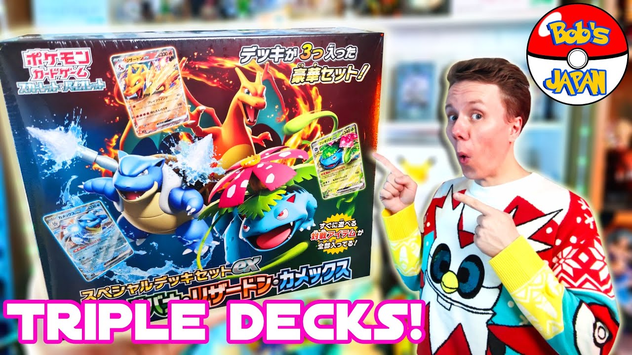 Charizard, Venusaur and Bastoise Special Deck Set EX! Time to Battle!