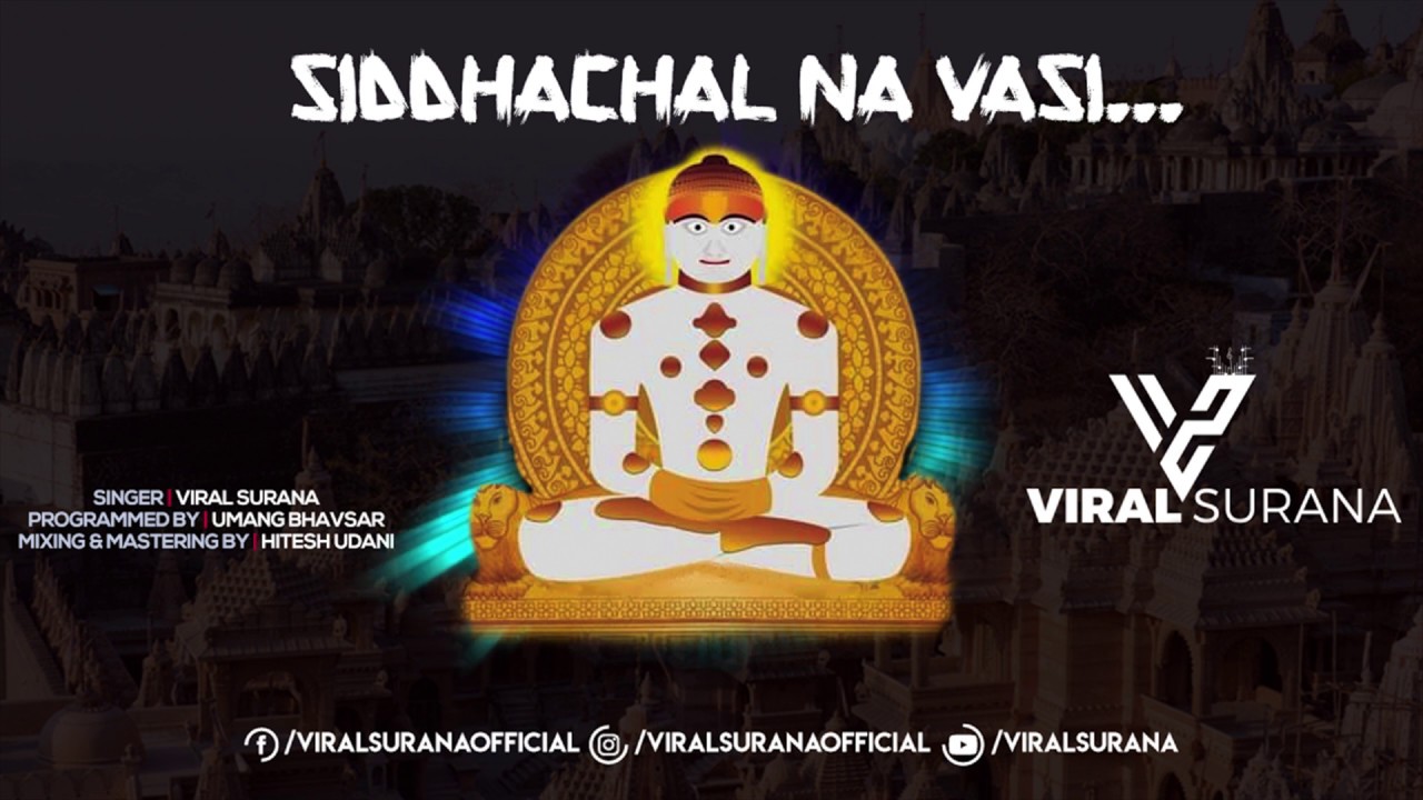 Siddhachal Na Vasi | Reprise version | Viral Surana