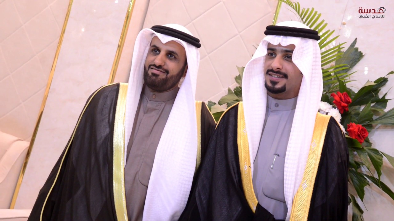 افراح ال بصيص/ حفل زفاف مبارك ناصر هديان العجمي   - عدسة للانتاج الفني