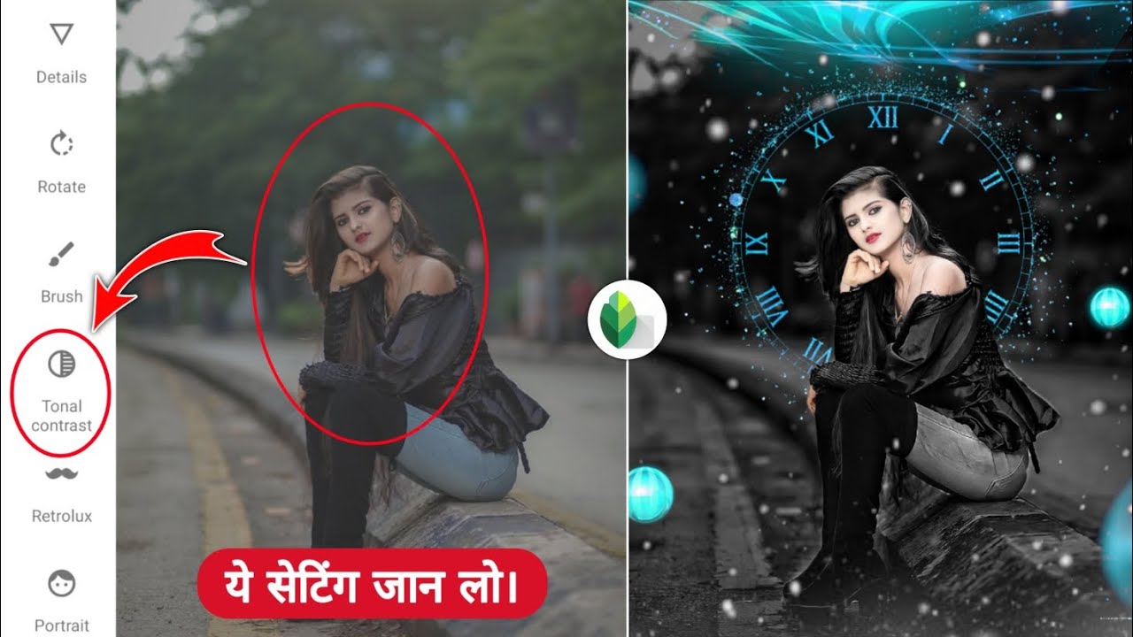 Snapseed New Creative Photo Editing | Snapseed Dark Photo Editing | Snapseed New Photo Editing