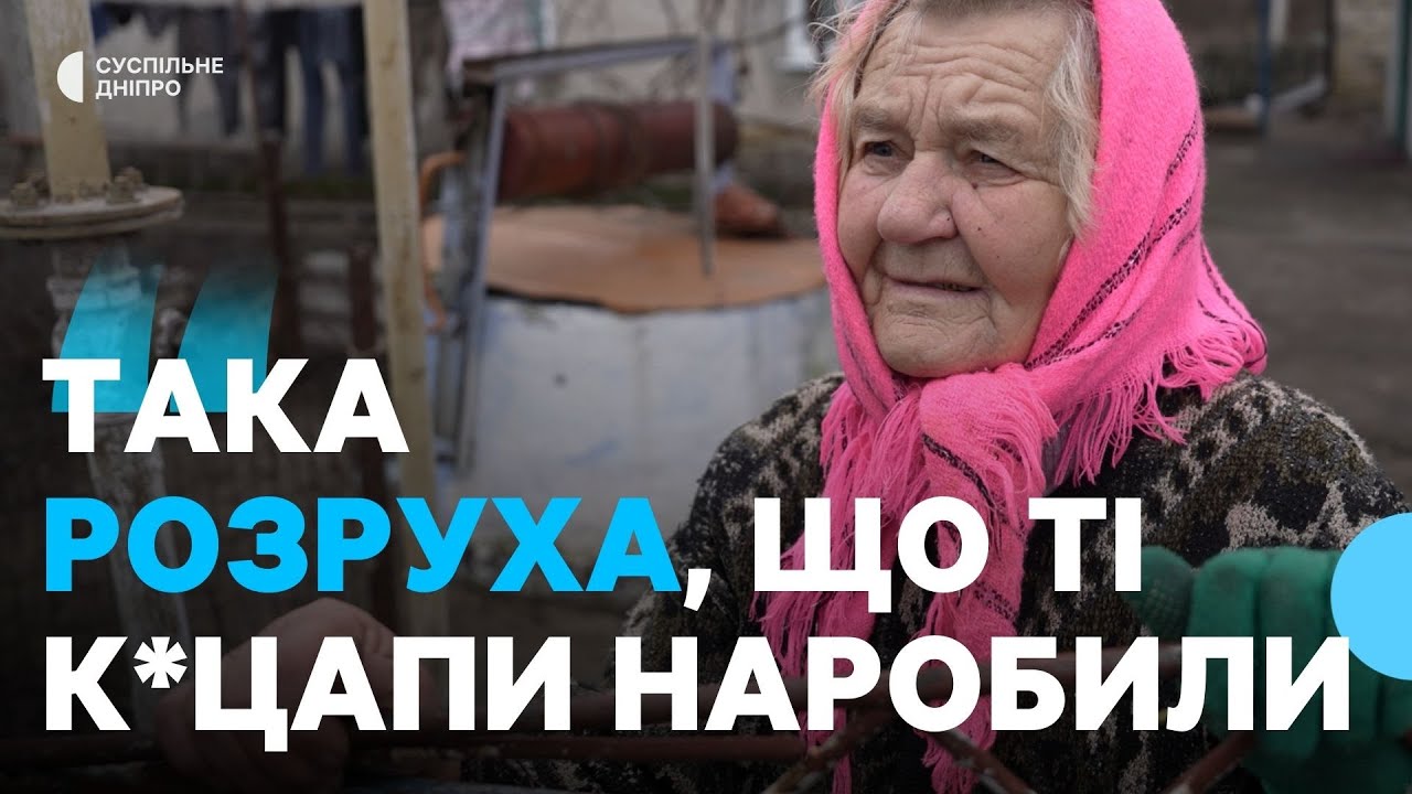 «Ковдрою накриюся — оце так і ховаємося» У прифронтовому Чорненковому залишилось близько 100 людей