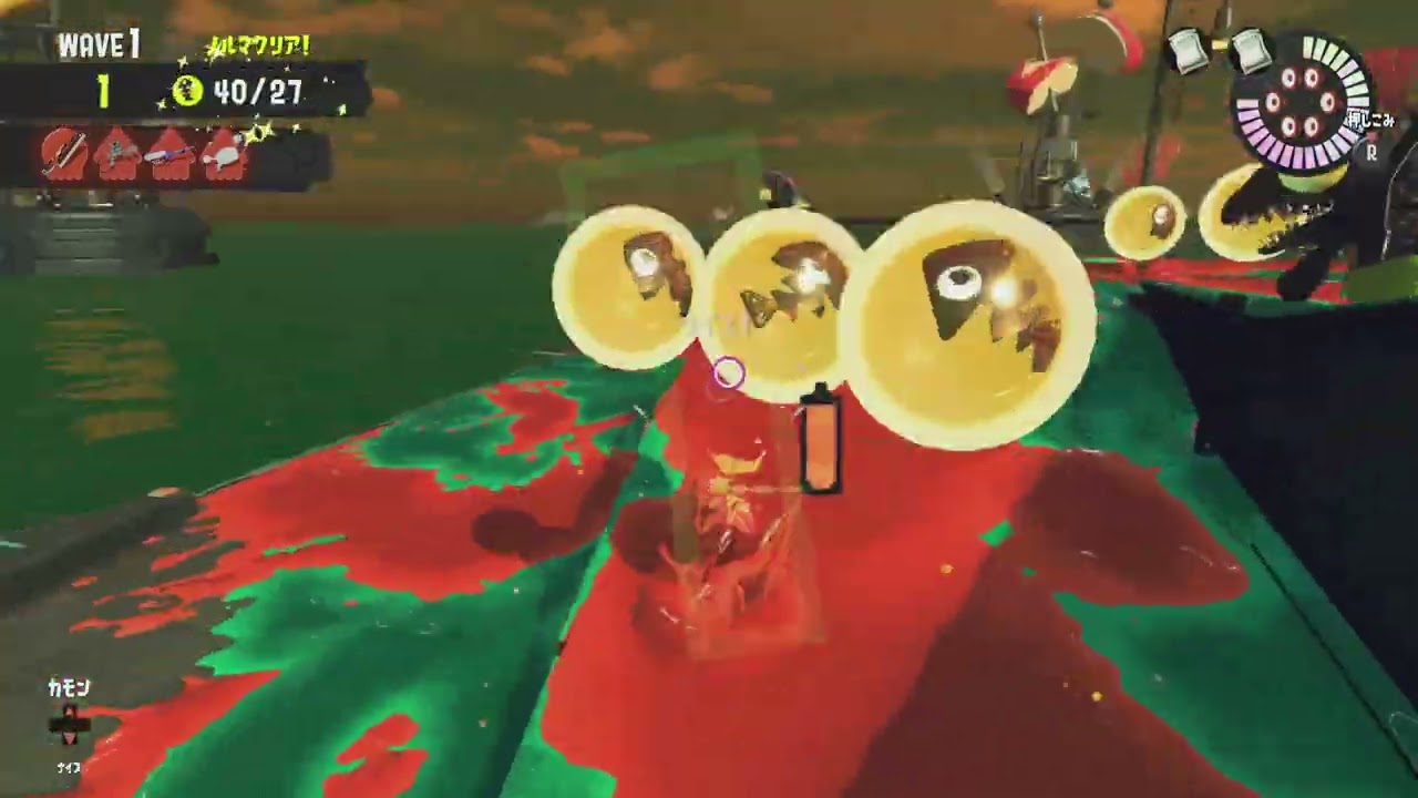 【スプラトゥーン3】やらかしサーモンラン！！part1150【毎日サーモンラン！】
