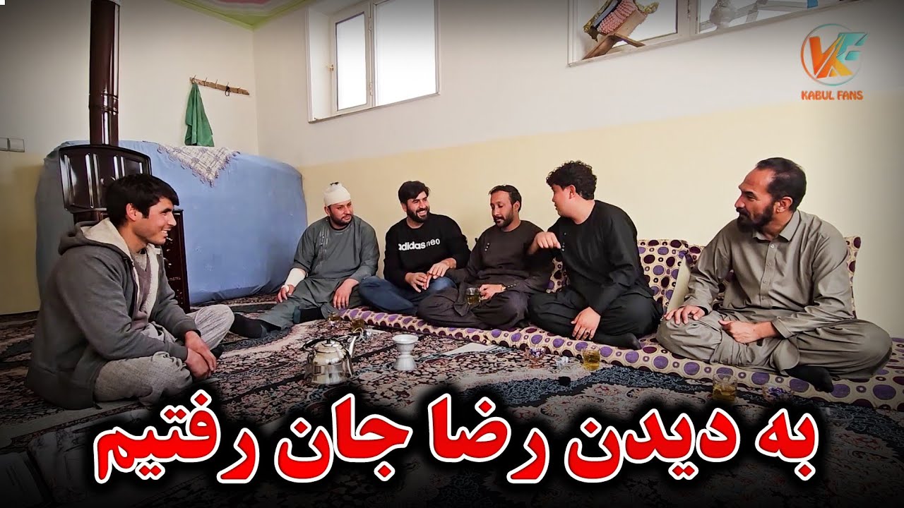 مهمانی رضا برای ما - تصمیم گرفتیم موتر جدید برایش بخریم