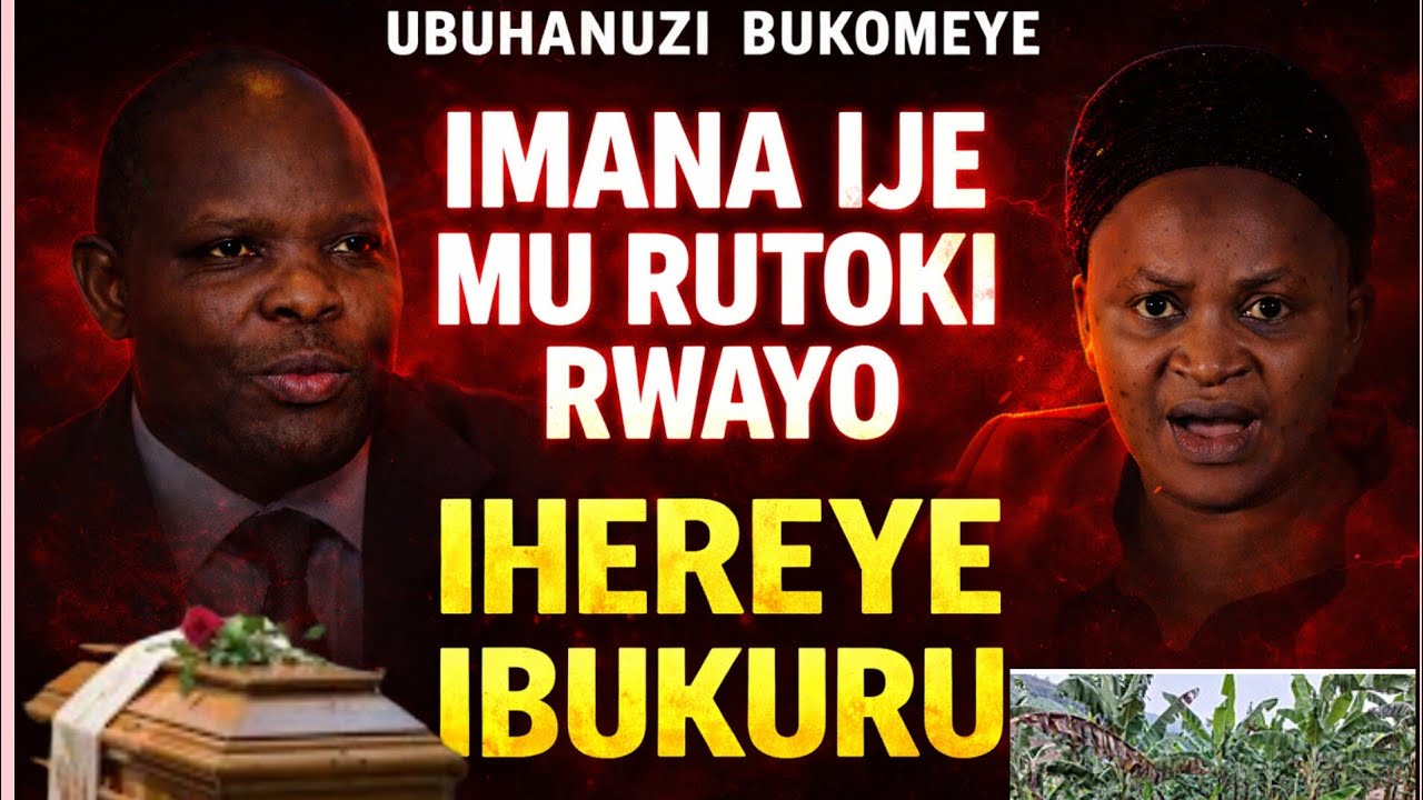 RIZIKI ARONGEYE🇷🇼IRABASHWANGURUYE😭ADEPR MWITEGE IKINTU KIDASANZWE VUBA BYIHUSE😭
