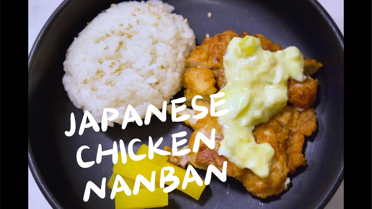 CHICKEN NANBAN