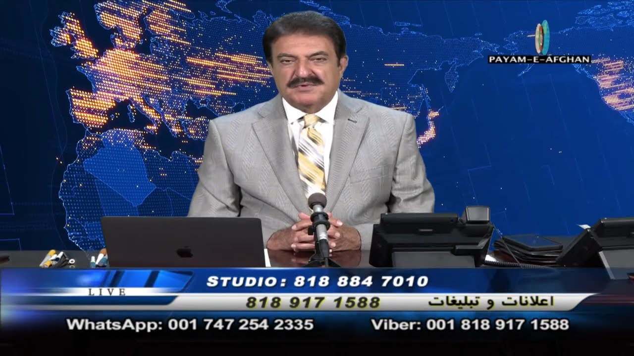 3/19/26 Omar Khatab Payame AfghanTV _ Spenay khaberay