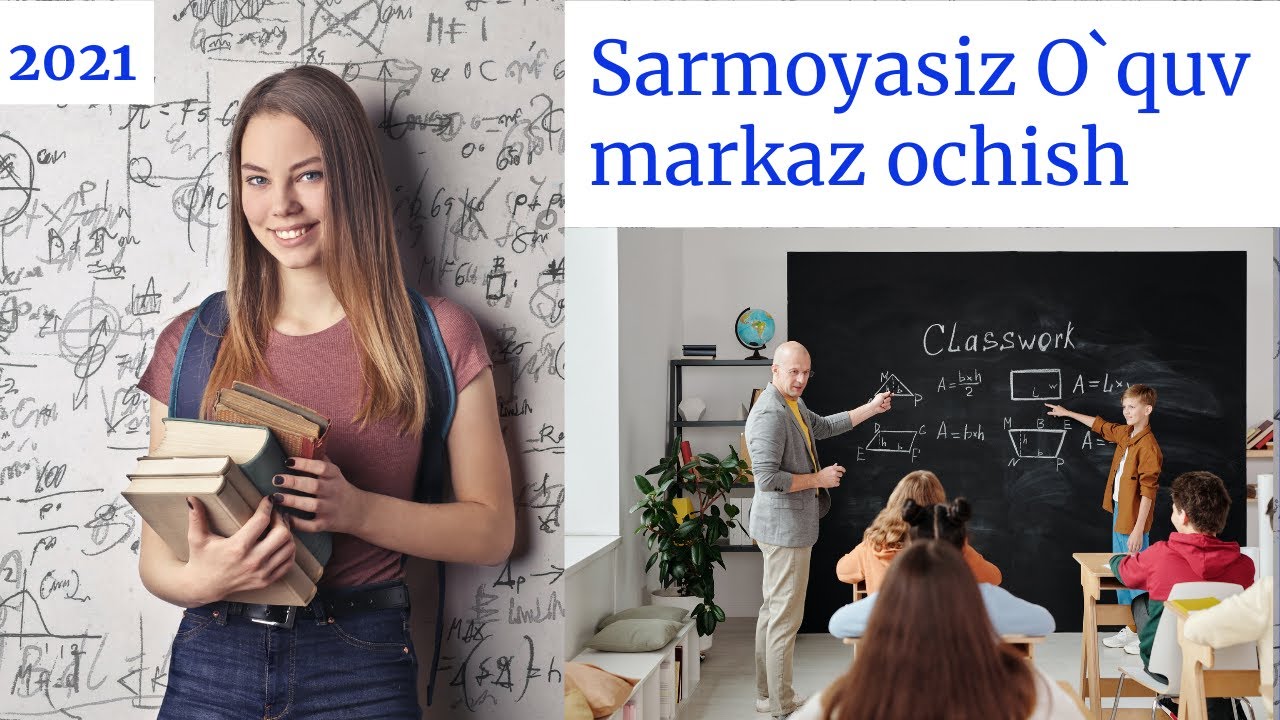 Sarmoyasiz o`quv markazi 2021