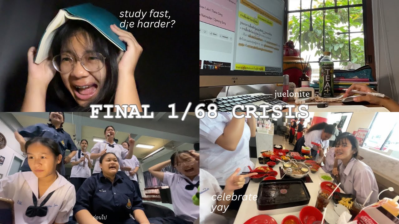 Final 1/68 crisis vlog | อ่านหนังสือ ❌ เรียนใหม่ตั้งแต่ต้น ✅, ขับรถ!?, แก้บนดนตรีไทย, etc.