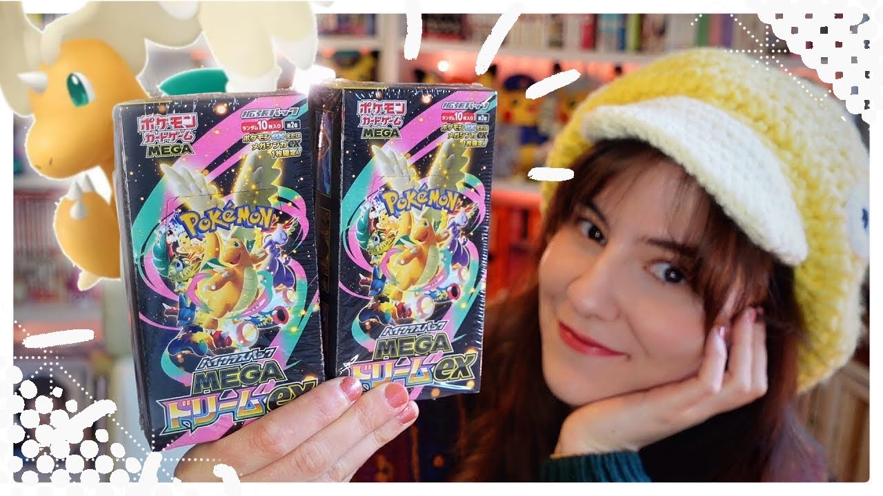 Pokemon Dream EX Booster Box opening