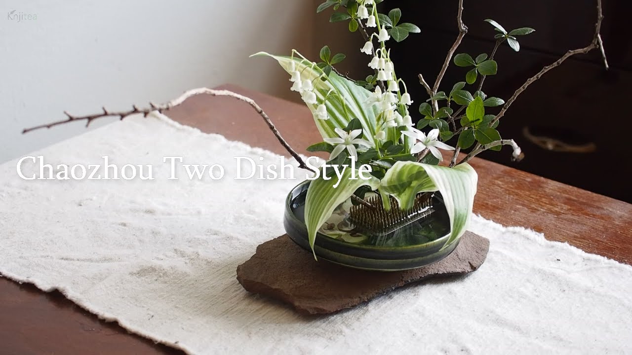 Chaozhou Gongfucha Two Dish | Tea Everyday | Knjitea