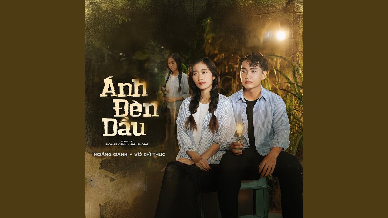 Ánh Đèn Dầu