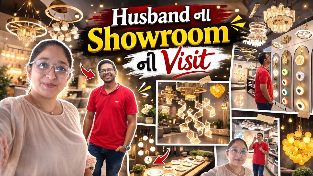 Husband ના Showroom ની Visit | Amazing Interior Lights Showroom Tour 💡