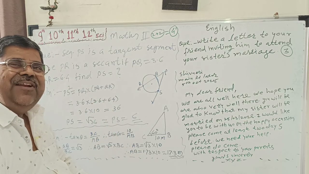 Question paper SOLUTION Maths second.