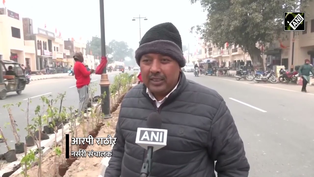 Nursery Nisarga at (ANI NEWS)@ANINewsIndia