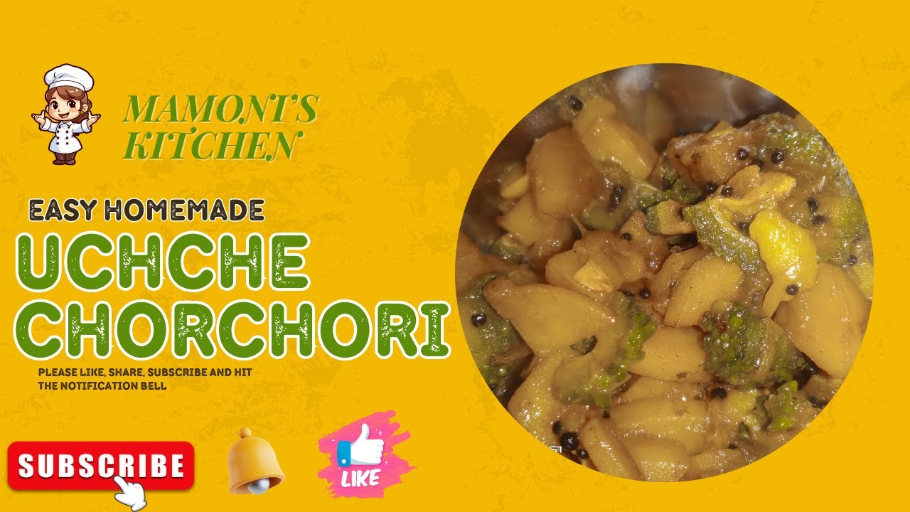 উচ্ছে/করলা চচ্চড়ি - গরম ভাতে প্রথম পাতে উচ্ছের এই রেসিপিটা দুর্দান্ত লাগে