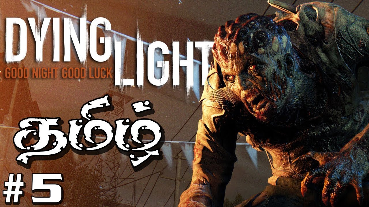 Dying Light Live Stream With friends #6