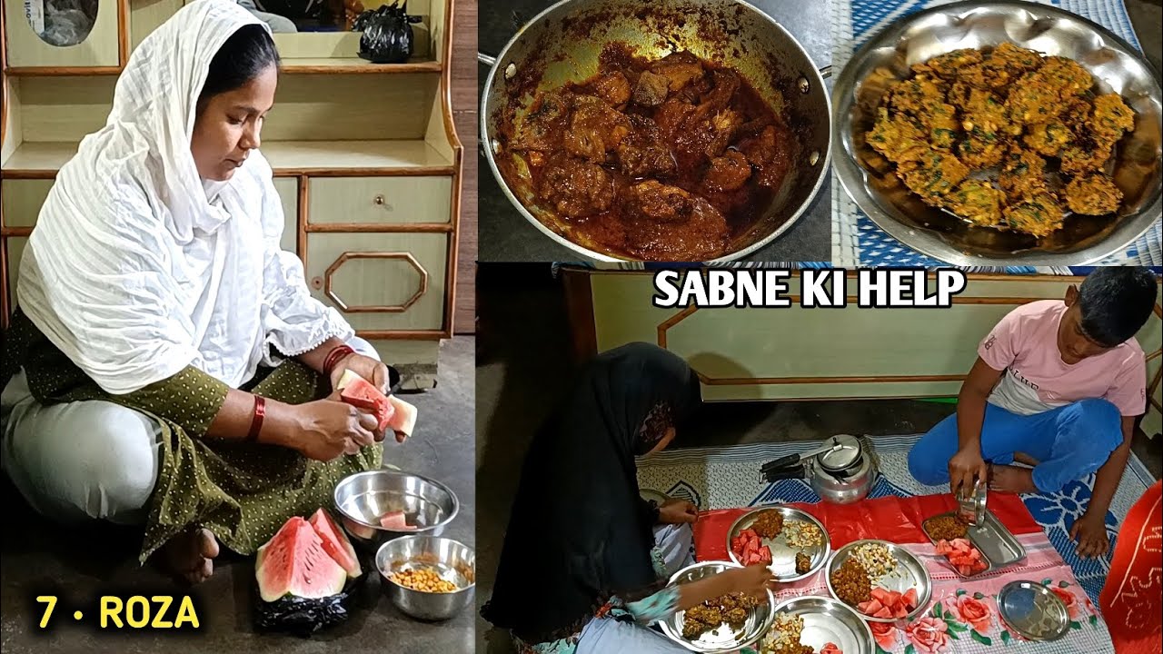 Ham Sabne Kiya Taiyar || Roza Iftar 