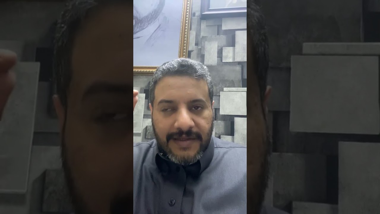 الإكتئاب