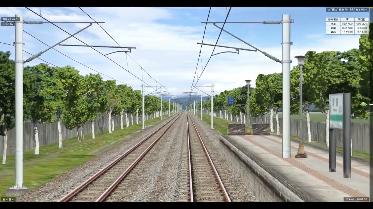 [BVE5] 台鐵台東線 池上→關山 EMU500型