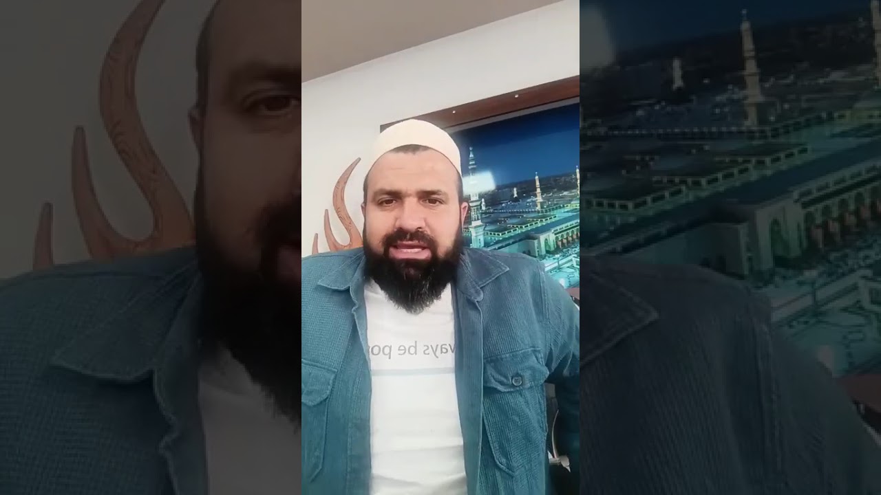 9 Mart - Murat Hoca İle Ramazan Ayı Mukabelesi