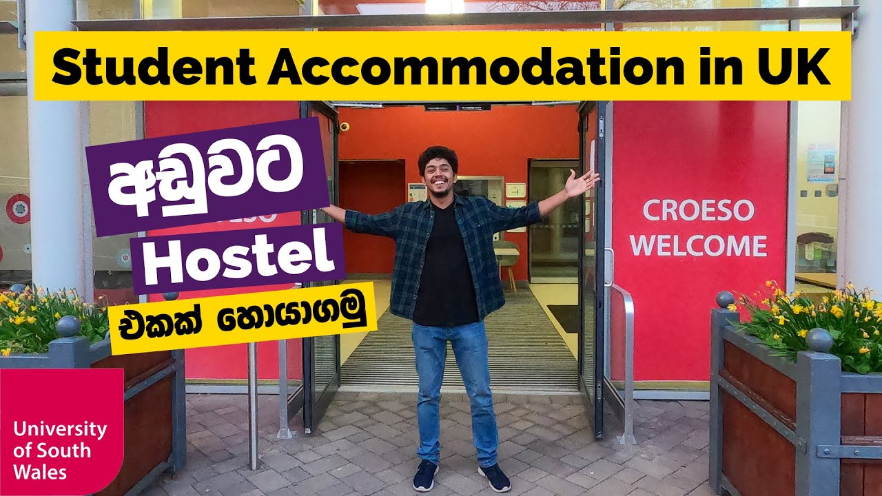 Student Accommodation in UK