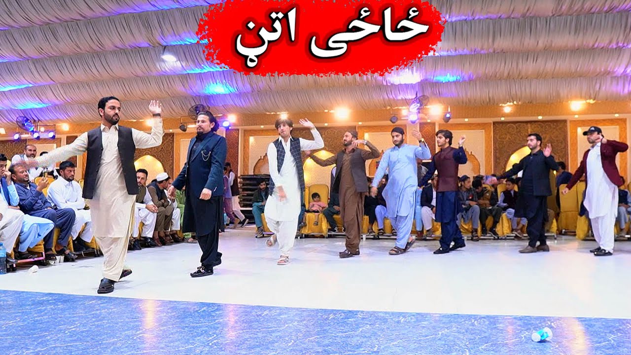 Zazzi Mast attan  Program ځاځی اتڼ  #poshtosong #trending #masteralihaider #sherbazkochi
