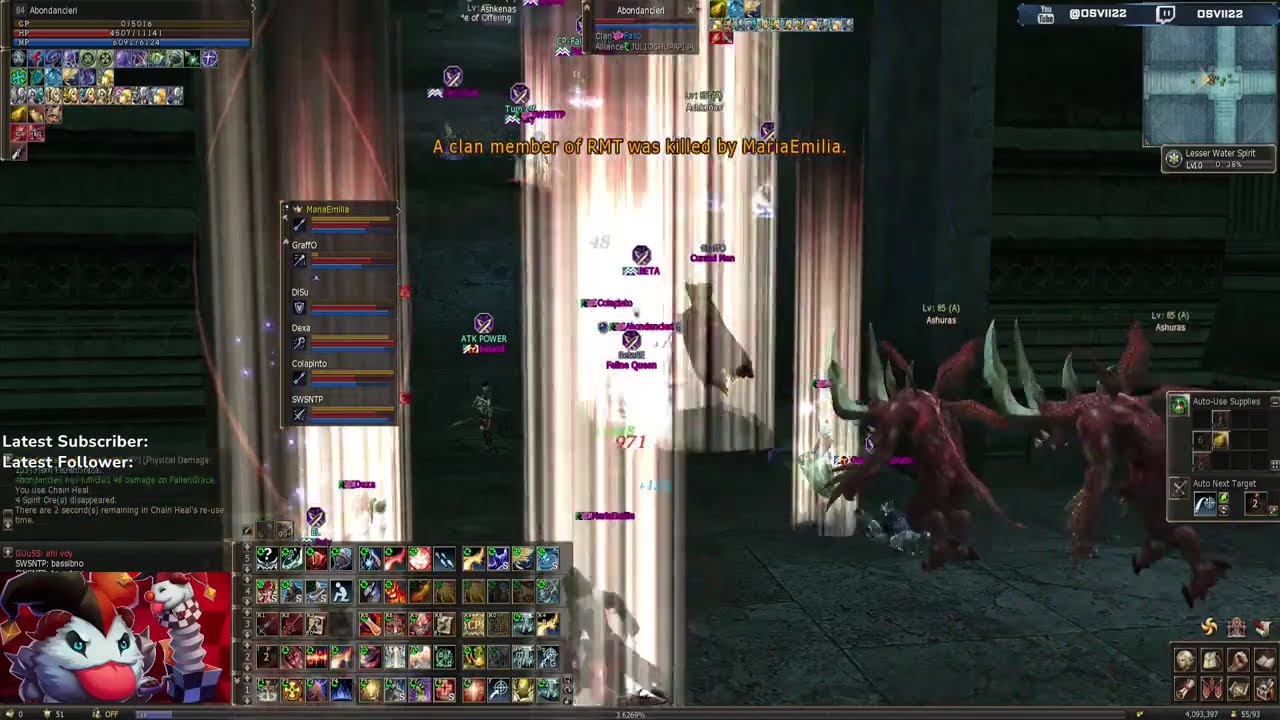 Lineage2 Ashenvale | POV Cardinal PART 1 | #lineage2 #ashenvale #l2ashenvale #l2