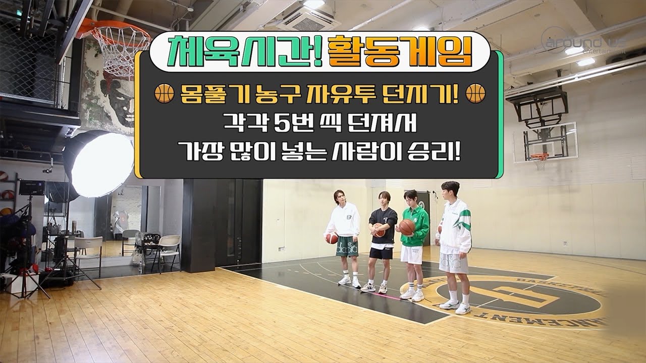 2022 HIGHLIGHT FAN CON in SEOUL VCR CUT