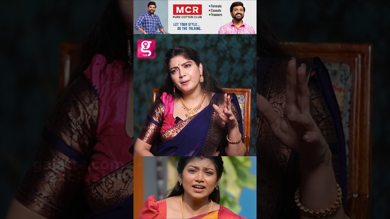 கடைசியாக வந்த Voice Note..💔😔| Actress Papri Ghosh opens Up