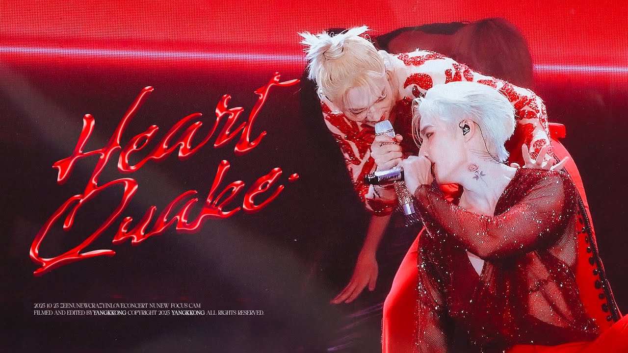  [4K]251025 HEART QUAKE - ZeeNuNew | ZeeNuNewCrazyInLoveConcert