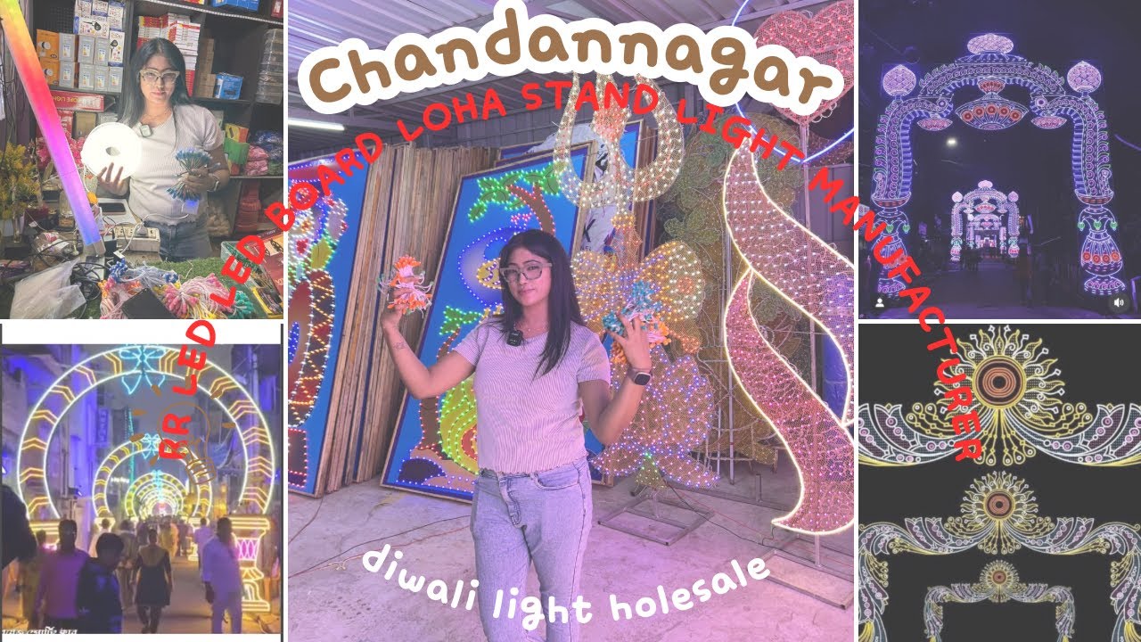 Loha stand light rate || board gate light price || Chandannagar lighting market || holesale market