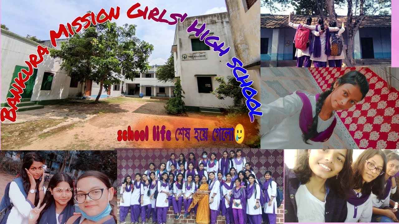 Mission Girls' High school //school life //part 1 //#viral #vlog #bankura #school
